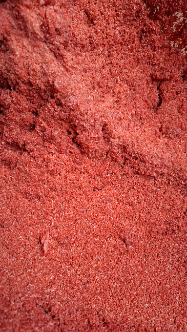 Фарш из легкого (говядина)